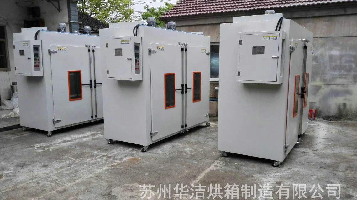 特規(guī)烘箱如何既能保證品質(zhì)又能控制成本？