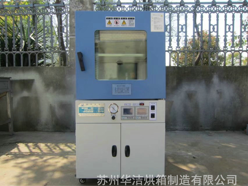 真空烘箱運轉(zhuǎn)你知道多少？