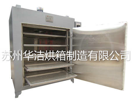 “簡約時尚范”【烘箱】秀出自己的風(fēng)采！！