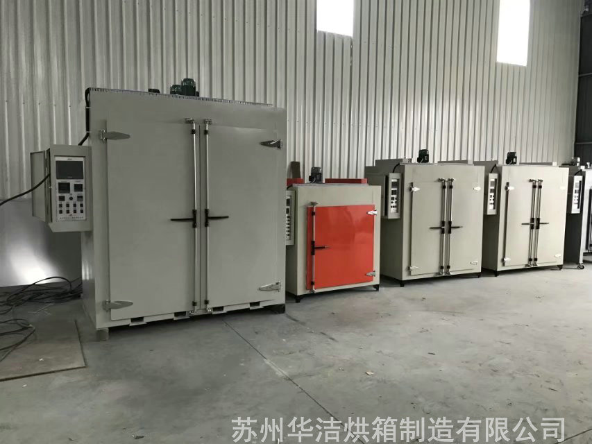 不要勉強自己去學(xué)別人，而要發(fā)揮自己的特長【電熱烘箱】