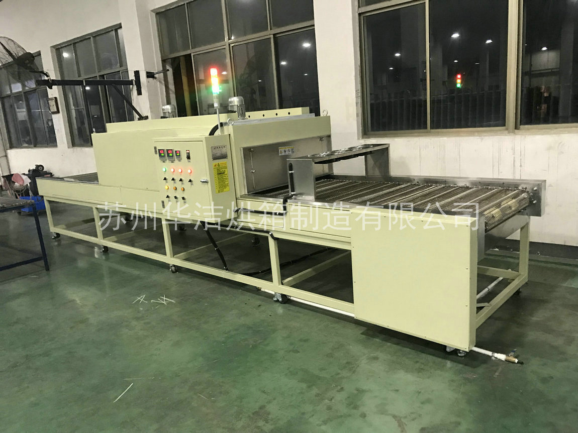 【流水線烘箱】不來了解一下嗎？