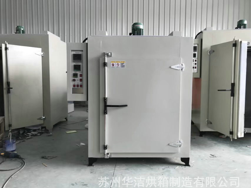 熱風循環烘箱的防爆相關措施